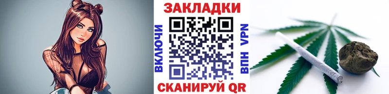 Магазины продажи наркотиков Орлов Метамфетамин  МАРИХУАНА 