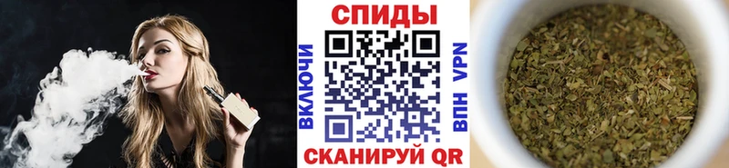 Бутират буратино  Орлов 