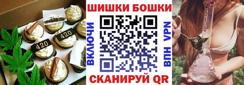Cannafood марихуана KRAKEN как зайти Орлов