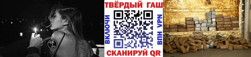 KRAKEN ССЫЛКА  Орлов  ГАШ Ice-O-Lator  сколько стоит 