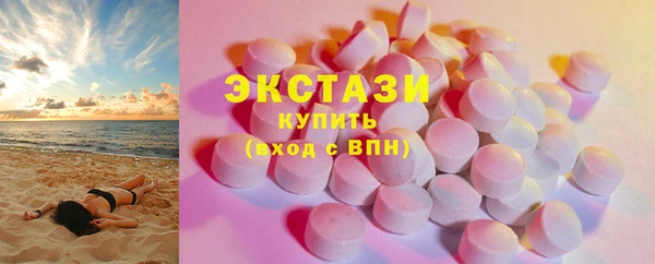 первитин Баксан