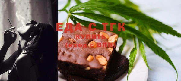 MDMA Балахна