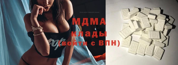 первитин Баксан