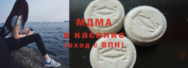 первитин Баксан