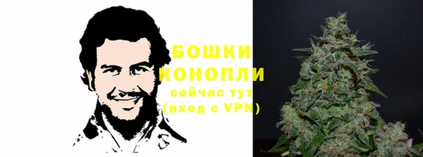 первитин Баксан