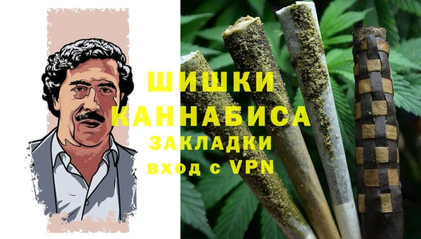 COCAINE Балабаново