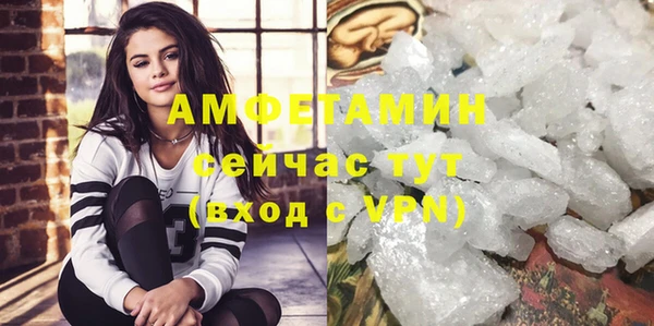 дистиллят марихуана Пестово