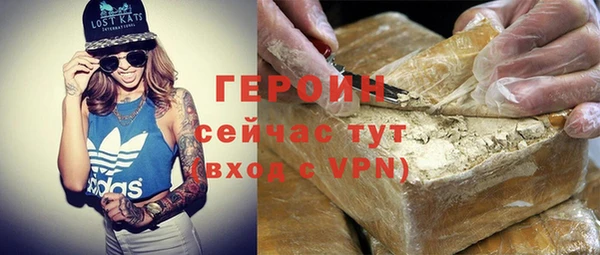 мдпв Пересвет