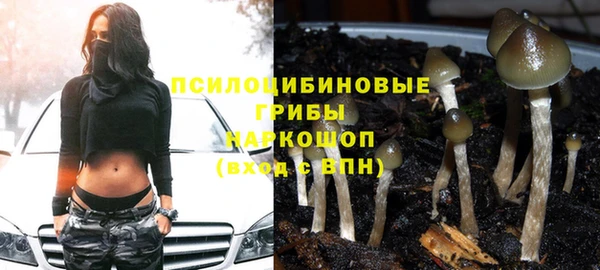 COCAINE Балабаново