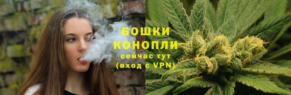 COCAINE Балабаново
