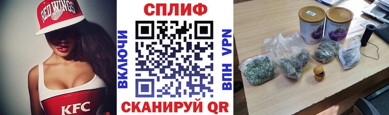Канабис LSD WEED МЕГА ССЫЛКА Орлов